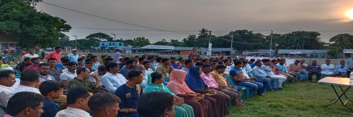 আমরা আছি মাঠে ময়দানে 